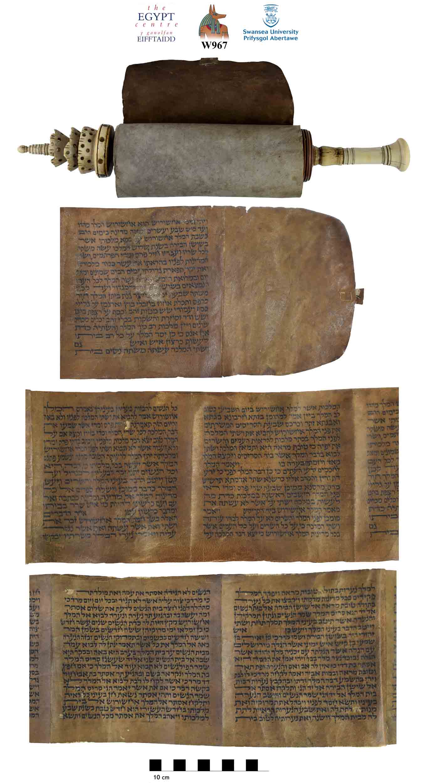 Image for: Parchment scroll